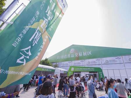 靈通6400㎡篷房，助力2021中原鶴壁食博會(huì)